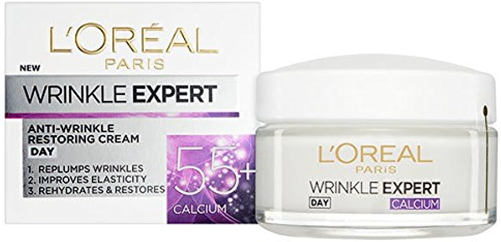lgzs-real-018a4356db019234110ba254 L’Oréal Age Expert (Full assortment) 50 - Image 1